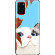 Чехол BoxFace Samsung G985 Galaxy S20 Plus Wondering Cat