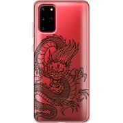 Прозрачный чехол BoxFace Samsung G985 Galaxy S20 Plus Chinese Dragon