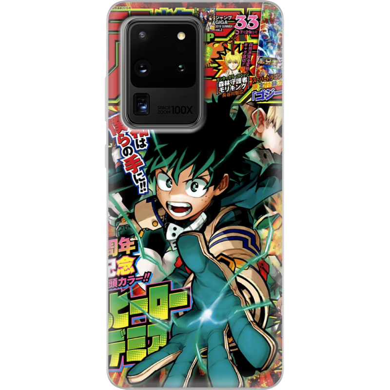 Чехол BoxFace Samsung G988 Galaxy S20 Ultra My Hero Academia