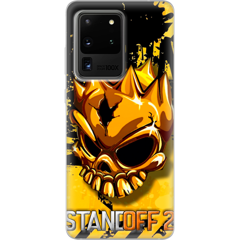 Чехол BoxFace Samsung G988 Galaxy S20 Ultra StandOff 2 gold