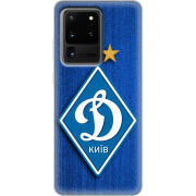 Чехол BoxFace Samsung G988 Galaxy S20 Ultra Динамо Киев