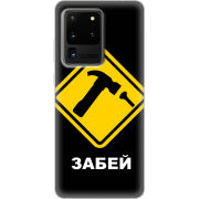 Чехол BoxFace Samsung G988 Galaxy S20 Ultra 