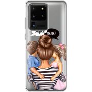 Прозрачный чехол BoxFace Samsung G988 Galaxy S20 Ultra Super Mama