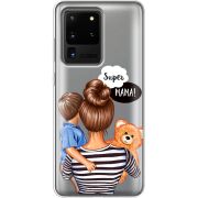 Прозрачный чехол BoxFace Samsung G988 Galaxy S20 Ultra Super Mama and Son