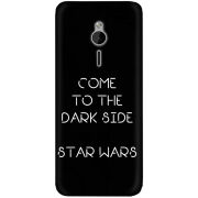 Чехол Uprint Nokia 230 