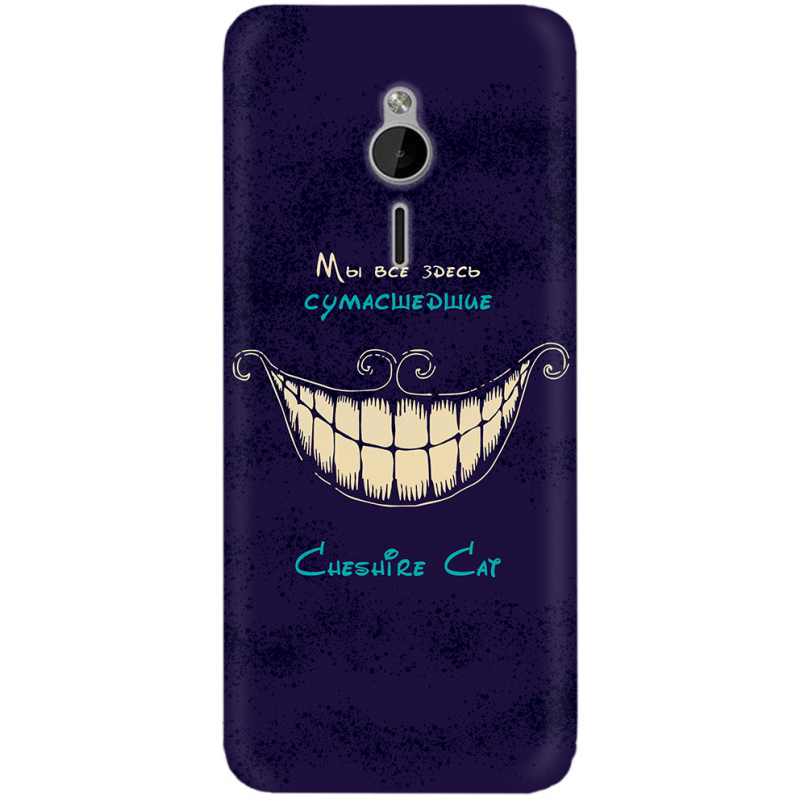 Чехол Uprint Nokia 230 Cheshire Cat