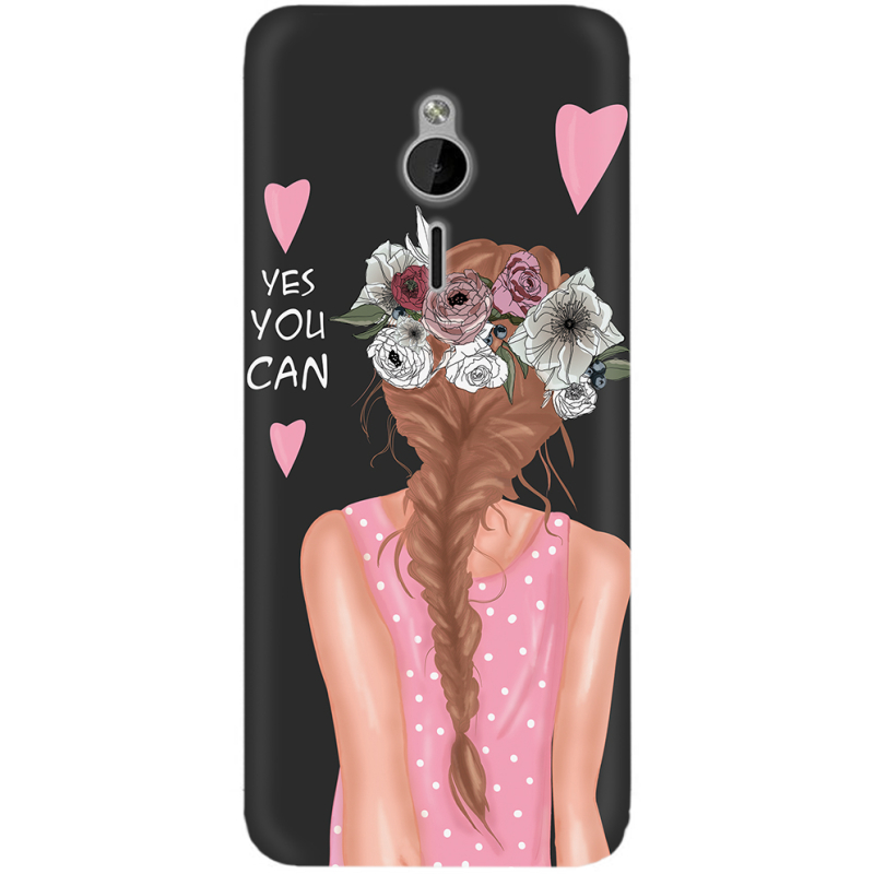 Чехол Uprint Nokia 230 You Can