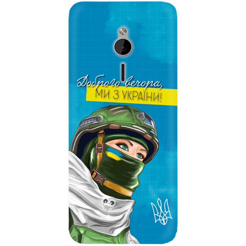 Чехол Uprint Nokia 230 Захисниця з України