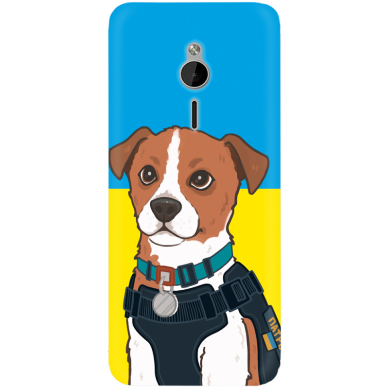 Чехол Uprint Nokia 230 Пес Патрон