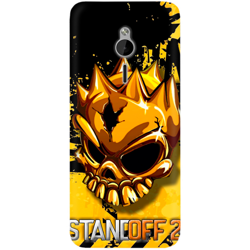 Чехол Uprint Nokia 230 StandOff 2 gold