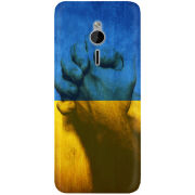 Чехол Uprint Nokia 230 Handshake