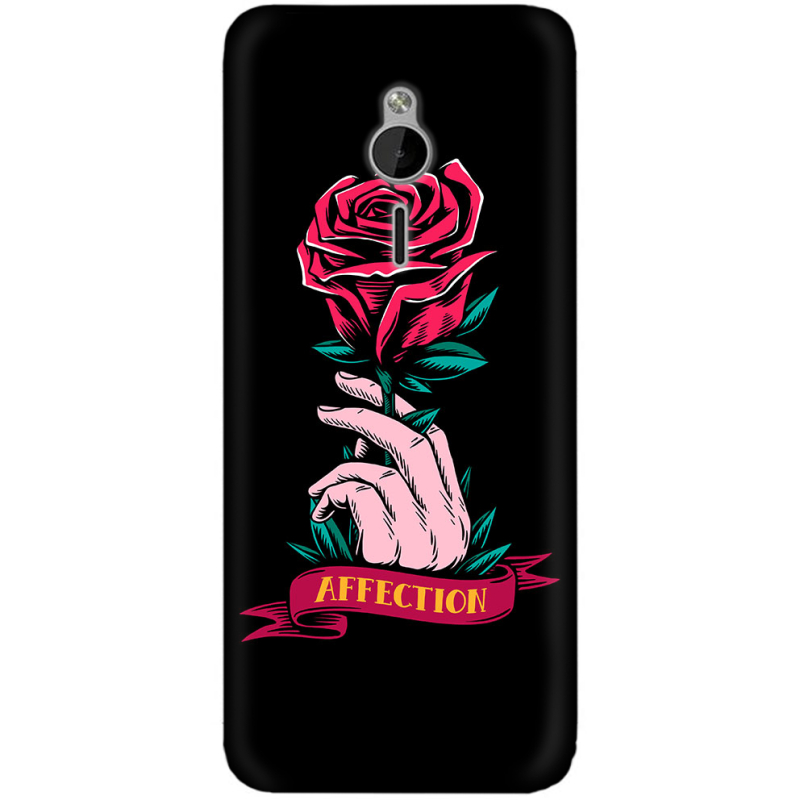 Чехол Uprint Nokia 230 