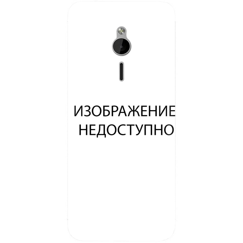 Чехол Uprint Nokia 230 
