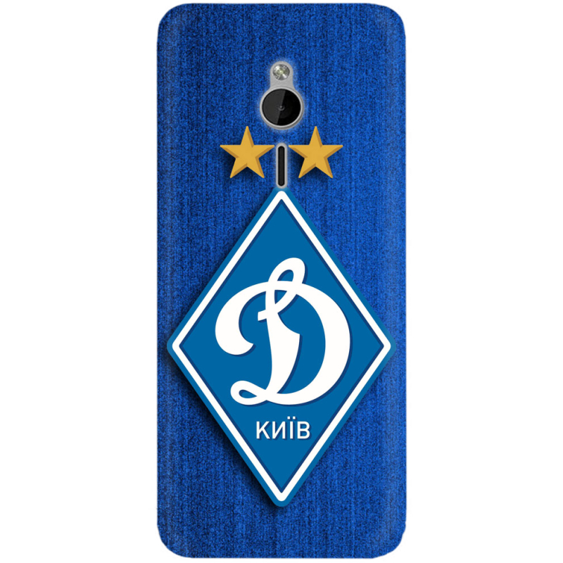 Чехол Uprint Nokia 230 Динамо Киев