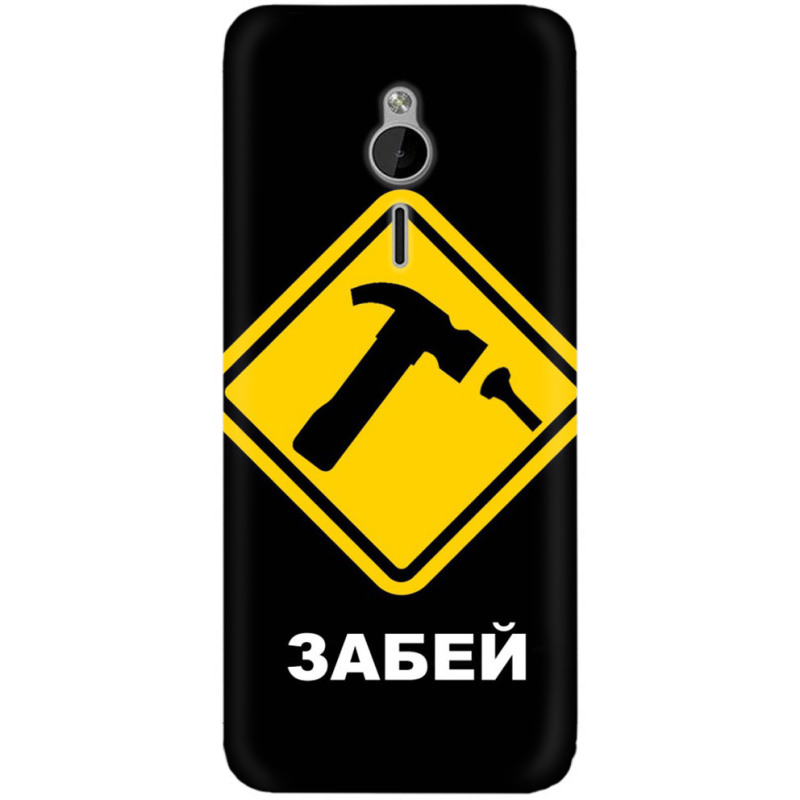 Чехол Uprint Nokia 230 