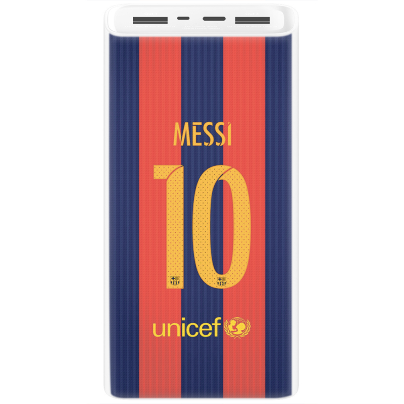 Xiaomi Mi Power Bank 3 20000mAh (PLM18ZM) Белый с принтом Messi 10