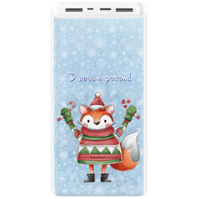 Xiaomi Mi Power Bank 3 20000mAh (PLM18ZM) Белый с принтом Fox З новим роком!