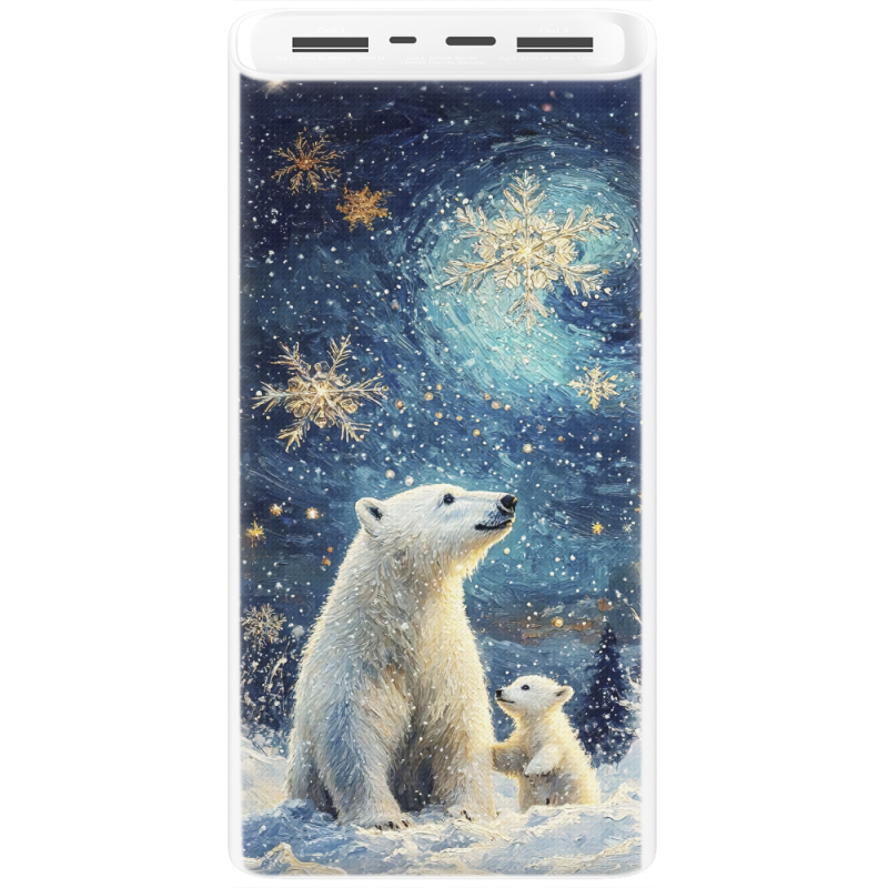 Xiaomi Mi Power Bank 3 20000mAh (PLM18ZM) Белый с принтом Північні ведмеді