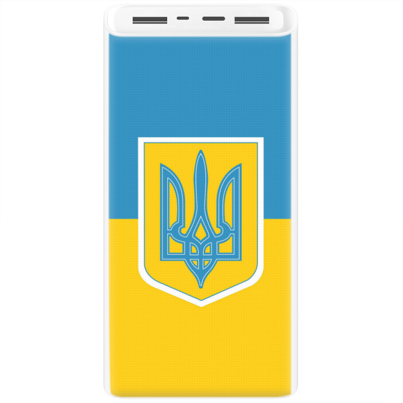 Xiaomi Mi Power Bank 3 20000mAh (PLM18ZM) Белый с принтом Герб України