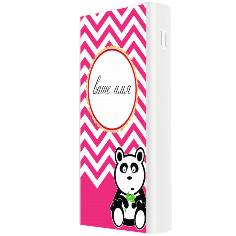 Xiaomi Mi Power Bank 3 20000mAh (PLM18ZM) Белый с принтом Именной Panda