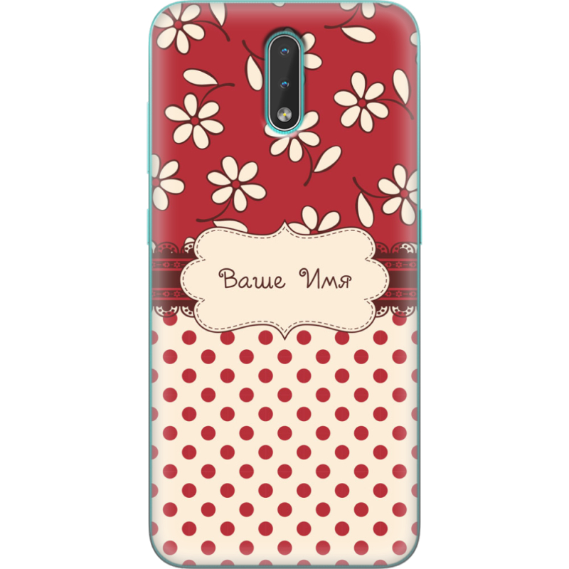 Чехол BoxFace Nokia 2.3 Именной Polka Dots