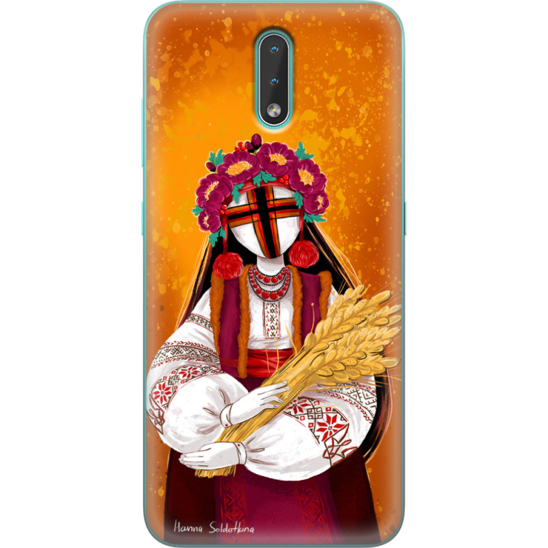 Чехол BoxFace Nokia 2.3 Motanka by H Soldatkina