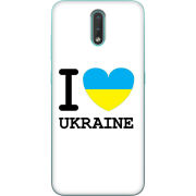 Чехол BoxFace Nokia 2.3 I love Ukraine