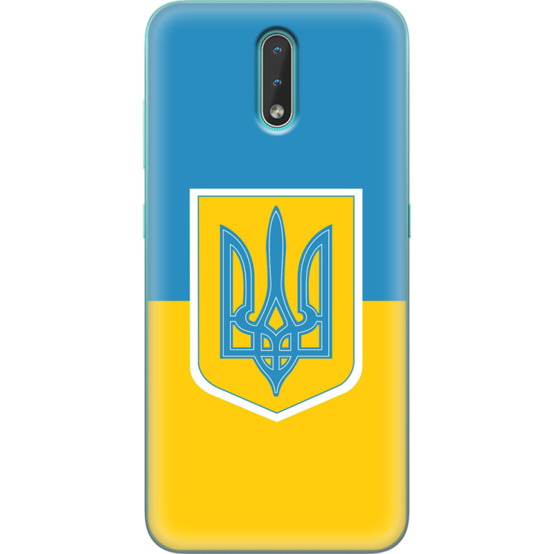 Чехол BoxFace Nokia 2.3 Герб України