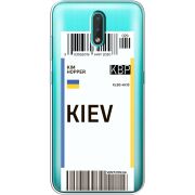 Прозрачный чехол BoxFace Nokia 2.3 Ticket Kiev