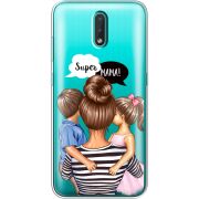 Прозрачный чехол BoxFace Nokia 2.3 Super Mama