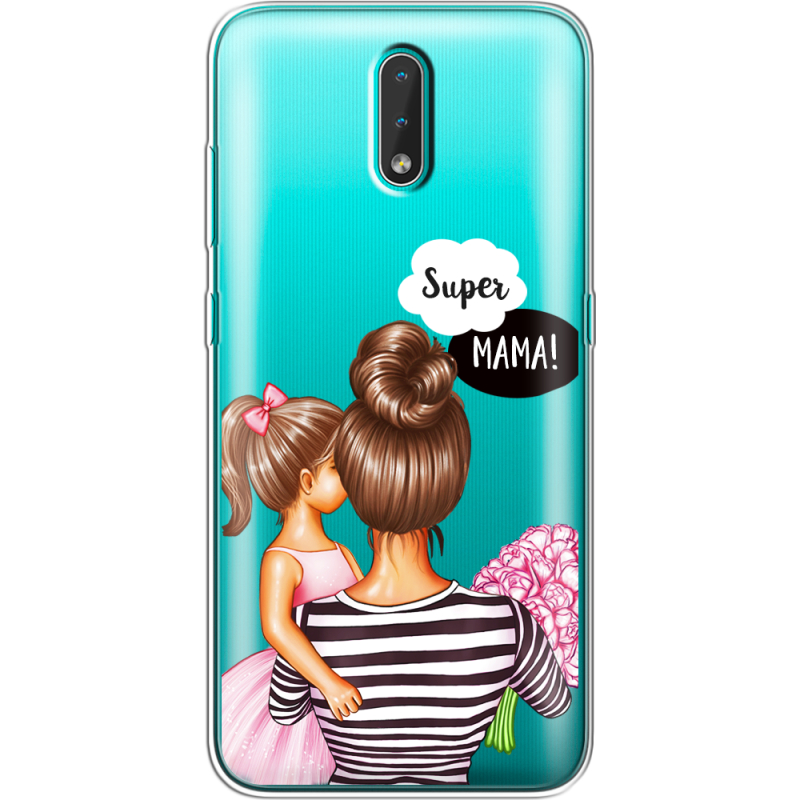 Прозрачный чехол BoxFace Nokia 2.3 Super Mama and Daughter