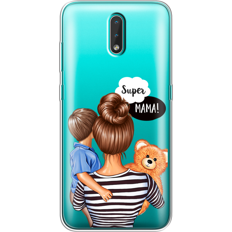 Прозрачный чехол BoxFace Nokia 2.3 Super Mama and Son