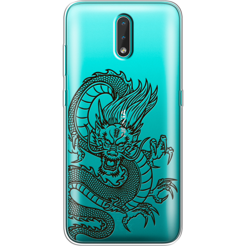 Прозрачный чехол BoxFace Nokia 2.3 Chinese Dragon