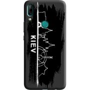 Черный чехол BoxFace Huawei P Smart Z Kyiv