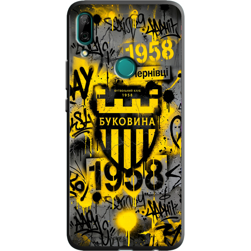 Черный чехол BoxFace Huawei P Smart Z 