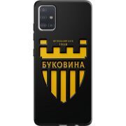 Черный чехол BoxFace Samsung A515 Galaxy A51 