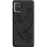 Черный чехол BoxFace Samsung A715 Galaxy A71 Dove