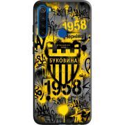 Черный чехол BoxFace Xiaomi Redmi Note 8T 
