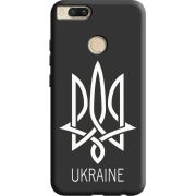 Черный чехол BoxFace Xiaomi Mi 5X / A1 Тризуб монограмма ukraine