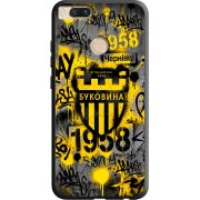 Черный чехол BoxFace Xiaomi Mi 5X / A1 