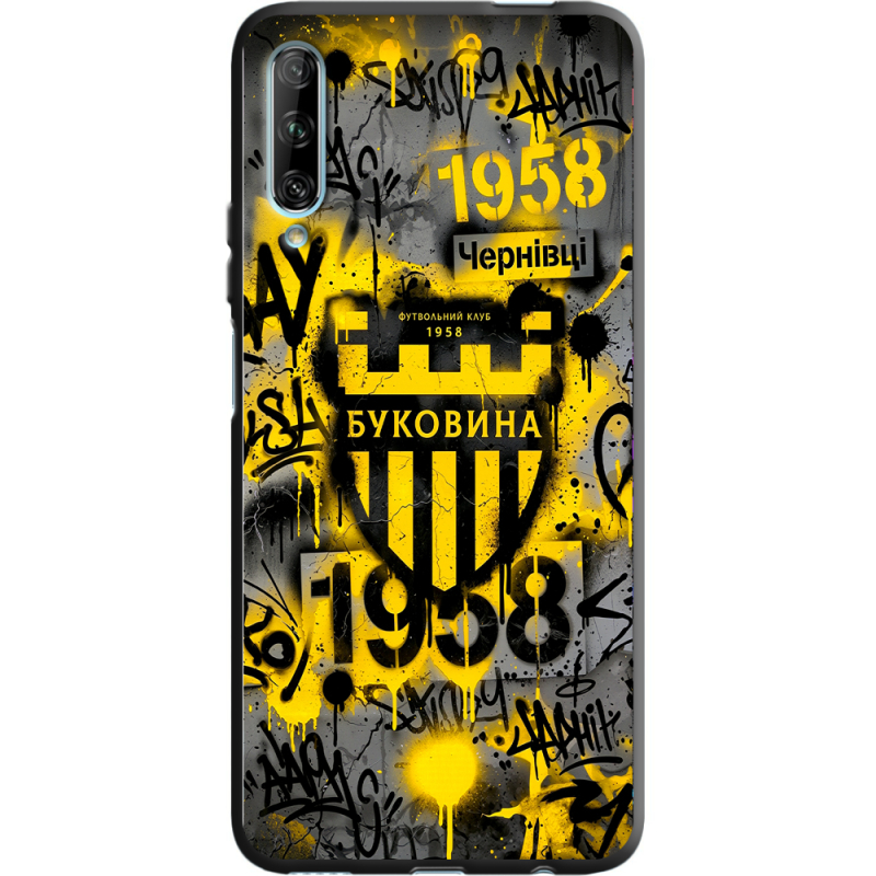 Черный чехол BoxFace Huawei P Smart Pro 