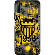 Черный чехол BoxFace Huawei P Smart Pro 