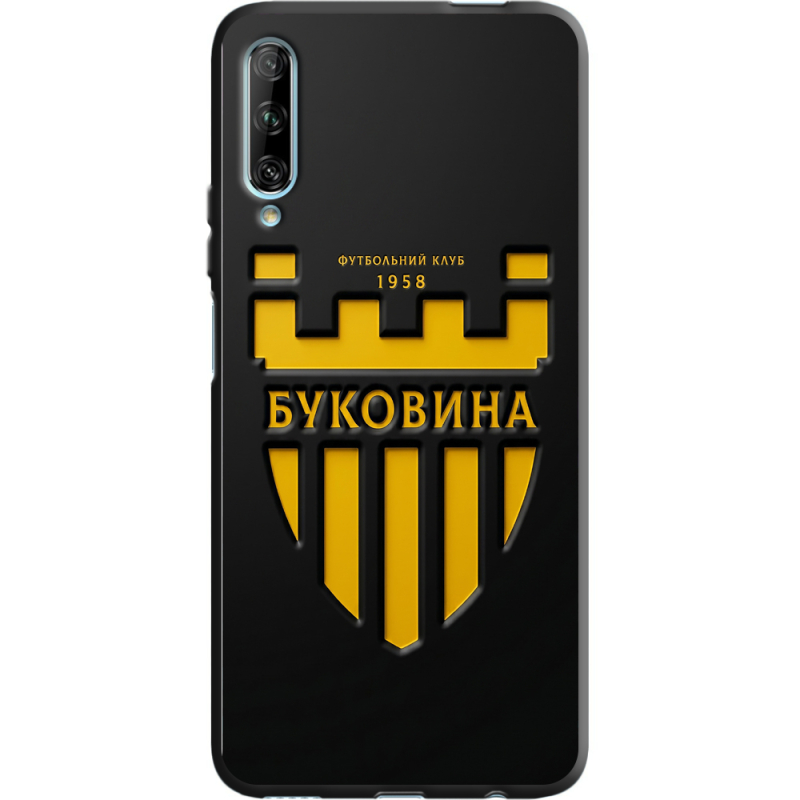 Черный чехол BoxFace Huawei P Smart Pro 
