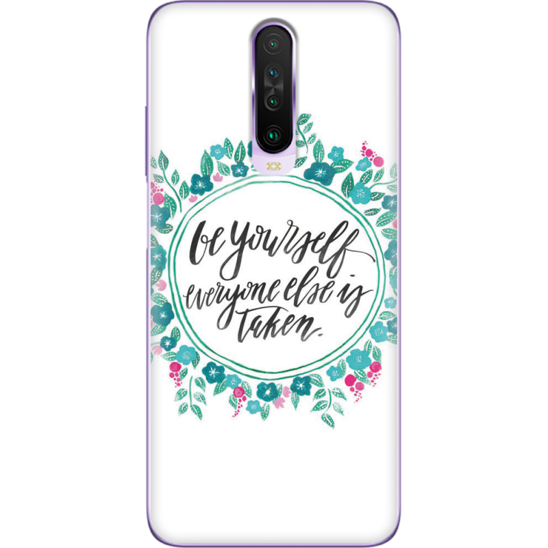 Чехол BoxFace Xiaomi Poco X2 