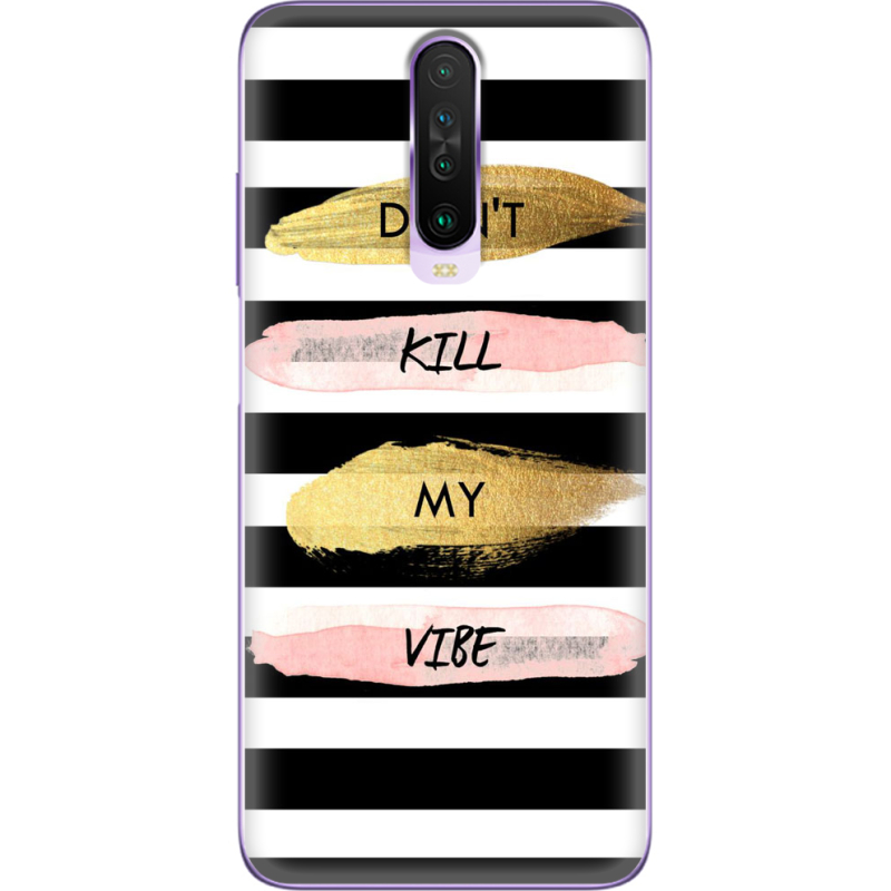 Чехол BoxFace Xiaomi Poco X2 Dont Kill My Vibe