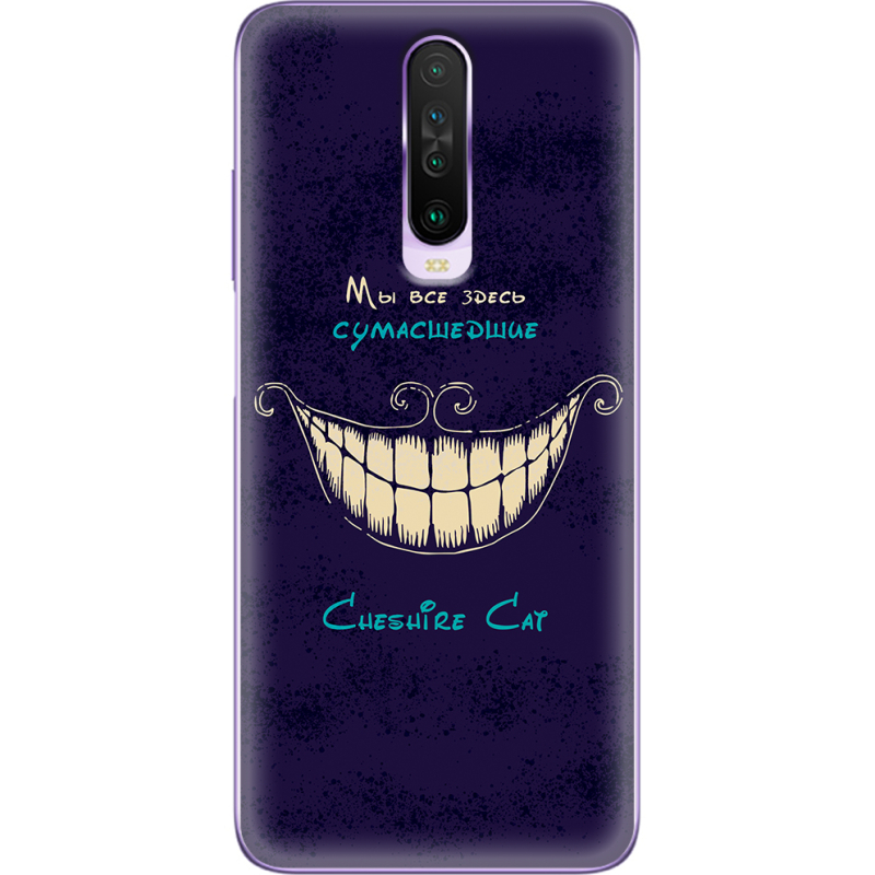Чехол BoxFace Xiaomi Poco X2 Cheshire Cat