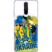 Чехол BoxFace Xiaomi Poco X2 Ukraine national team