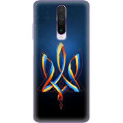 Чехол BoxFace Xiaomi Poco X2 Ukrainian Emblem