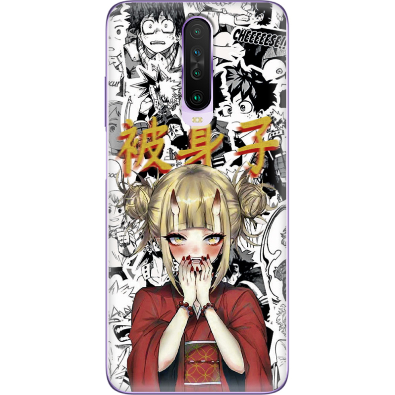 Чехол BoxFace Xiaomi Poco X2 Himiko Toga - My Hero Academia