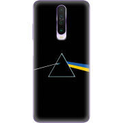 Чехол BoxFace Xiaomi Poco X2 Pink Floyd Україна